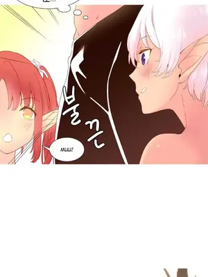 我統治的世界 A World that I Rule 1-41話[完結]_016005