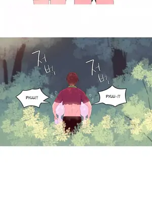 我統治的世界 A World that I Rule 1-41話[完結]_017005