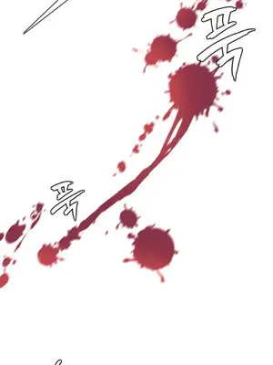 我統治的世界 A World that I Rule 1-41話[完結]_017006