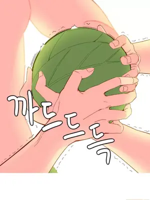 我統治的世界 A World that I Rule 1-41話[完結]_017012