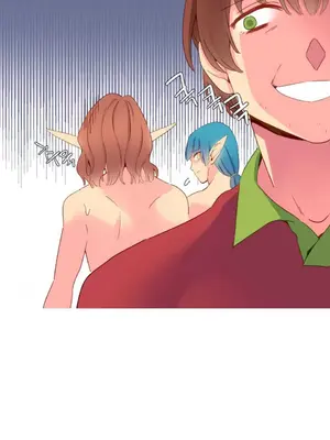 我統治的世界 A World that I Rule 1-41話[完結]_018023