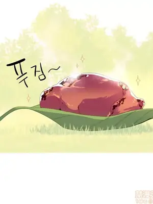 我統治的世界 A World that I Rule 1-41話[完結]_020007