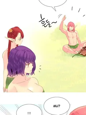 我統治的世界 A World that I Rule 1-41話[完結]_020009