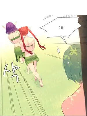 我統治的世界 A World that I Rule 1-41話[完結]_020011