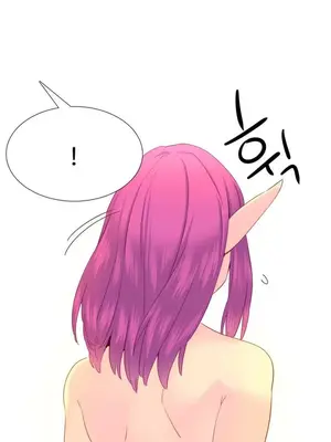 我統治的世界 A World that I Rule 1-41話[完結]_020017