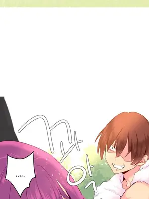 我統治的世界 A World that I Rule 1-41話[完結]_020019