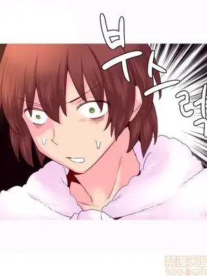 我統治的世界 A World that I Rule 1-41話[完結]_021012