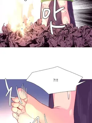 我統治的世界 A World that I Rule 1-41話[完結]_022012