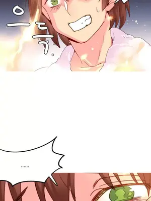 我統治的世界 A World that I Rule 1-41話[完結]_022014