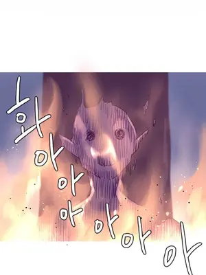 我統治的世界 A World that I Rule 1-41話[完結]_022015