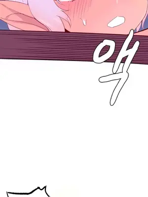 我統治的世界 A World that I Rule 1-41話[完結]_023015