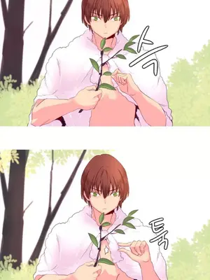 我統治的世界 A World that I Rule 1-41話[完結]_024009