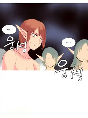 我統治的世界 A World that I Rule 1-41話[完結]_026007