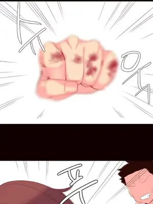 我統治的世界 A World that I Rule 1-41話[完結]_026011