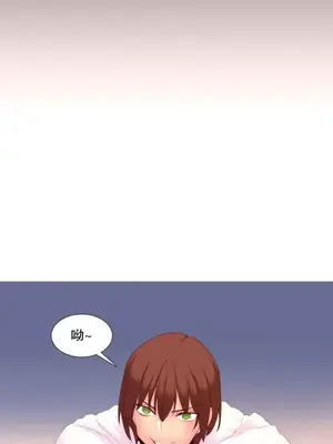 我統治的世界 A World that I Rule 1-41話[完結]_026014