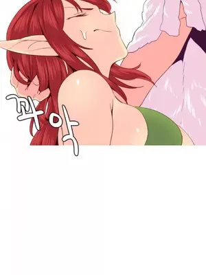 我統治的世界 A World that I Rule 1-41話[完結]_026020