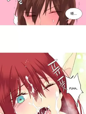 我統治的世界 A World that I Rule 1-41話[完結]_027009