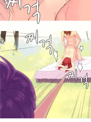 我統治的世界 A World that I Rule 1-41話[完結]_027011