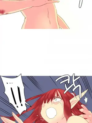 我統治的世界 A World that I Rule 1-41話[完結]_027016