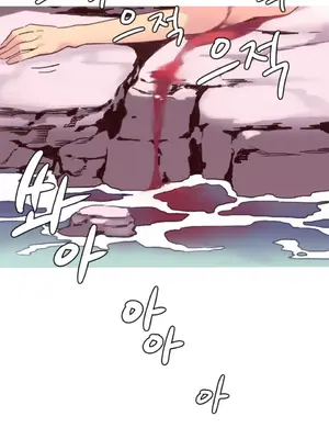 我統治的世界 A World that I Rule 1-41話[完結]_028006