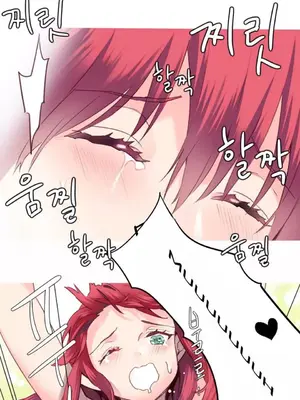 我統治的世界 A World that I Rule 1-41話[完結]_029006