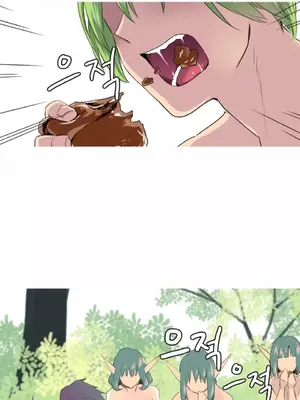 我統治的世界 A World that I Rule 1-41話[完結]_029015