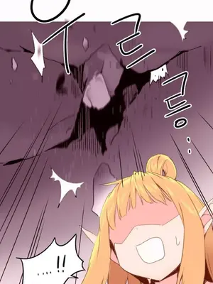 我統治的世界 A World that I Rule 1-41話[完結]_031006