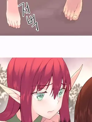 我統治的世界 A World that I Rule 1-41話[完結]_032009