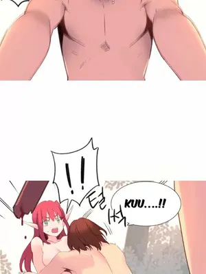 我統治的世界 A World that I Rule 1-41話[完結]_032015