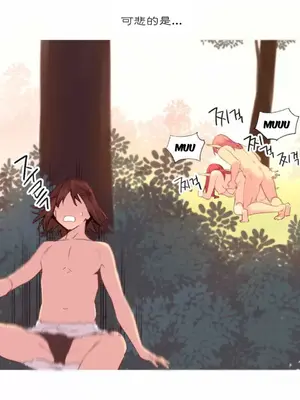 我統治的世界 A World that I Rule 1-41話[完結]_033017