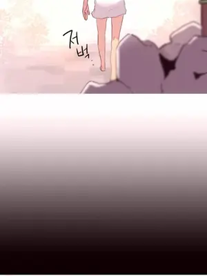 我統治的世界 A World that I Rule 1-41話[完結]_035015