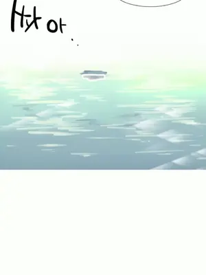 我統治的世界 A World that I Rule 1-41話[完結]_035021