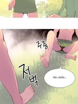 我統治的世界 A World that I Rule 1-41話[完結]_036012