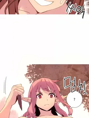 我統治的世界 A World that I Rule 1-41話[完結]_036018