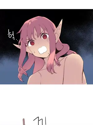 我統治的世界 A World that I Rule 1-41話[完結]_037009