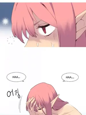 我統治的世界 A World that I Rule 1-41話[完結]_037013