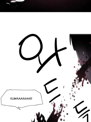 我統治的世界 A World that I Rule 1-41話[完結]_039015