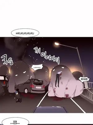 我統治的世界 A World that I Rule 1-41話[完結]_040005