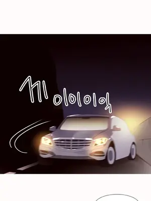 我統治的世界 A World that I Rule 1-41話[完結]_040006