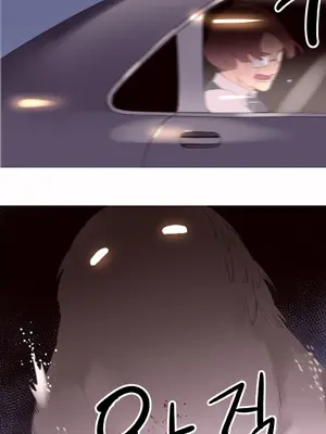 我統治的世界 A World that I Rule 1-41話[完結]_040007