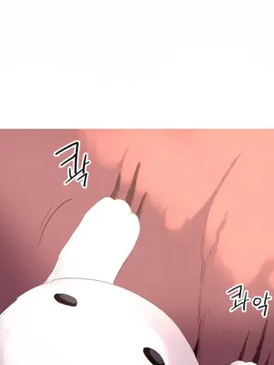 我統治的世界 A World that I Rule 1-41話[完結]_040014