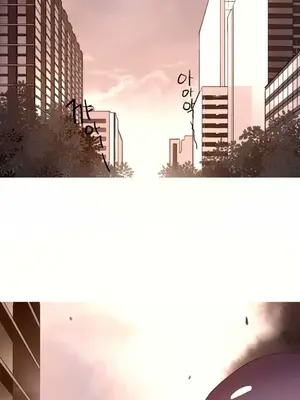 我統治的世界 A World that I Rule 1-41話[完結]_040018