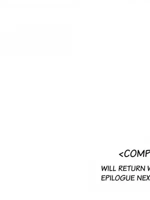 我統治的世界 A World that I Rule 1-41話[完結]_040024