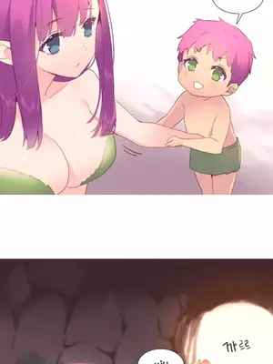 我統治的世界 A World that I Rule 1-41話[完結]_041007