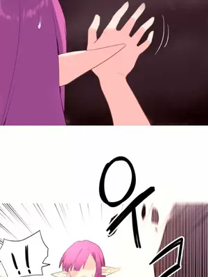 我統治的世界 A World that I Rule 1-41話[完結]_041012