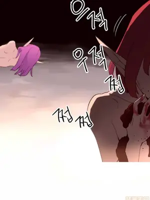 我統治的世界 A World that I Rule 1-41話[完結]_041015