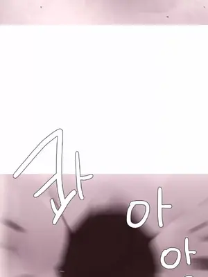 我統治的世界 A World that I Rule 1-41話[完結]_041020