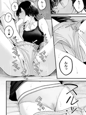 [はるまれ] usually_161