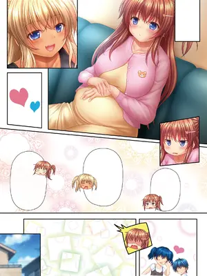 [PASTEL WING] 桜井さんちの兄妹事情03〜ゆきなvsあやなの姉妹対決！？本気の中出しはどっちに〜［DL SPECIAL PACK］_54