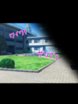 [ターボ星人] 凶悪不良褐色JKギャル、無様敗北おち〇ぽ様に媚び媚びメス豚肉便器へと調教覚醒ち〇ぽとザーメン漬けの肉便器ライフをタダも同然でAVにして超大量配信しちゃいました_0148_10_0000